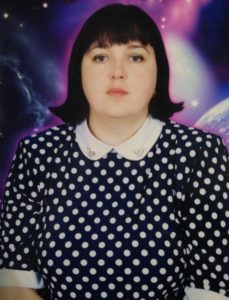 Панкова Наталья Александровна.