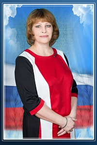 Смирнова Елена Валентиновна.