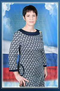 Одрузова Татьяна Николаевна.
