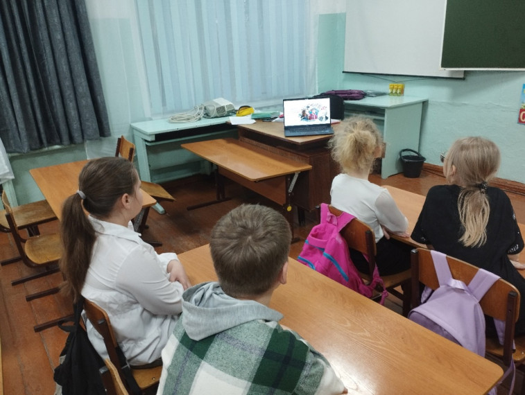 «День российского студенчества".